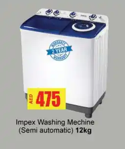 Gulf Hypermarket IMPEX Washer / Dryer offer