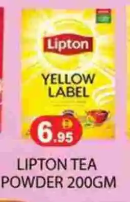 Zain Hypermarket Lipton Tea Powder offer