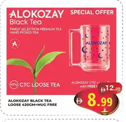 Kerala Hypermarket ALOKOZAY Tea Powder offer