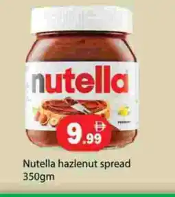Zain Hypermarket NUTELLA Chocolate Spread offer
