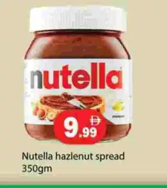 Zain Hypermarket NUTELLA Chocolate Spread offer