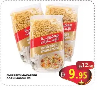 Kerala Hypermarket EMIRATES Macaroni offer