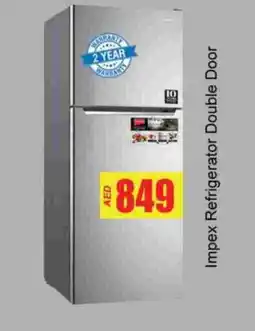 Zain Hypermarket IMPEX Refrigerator offer