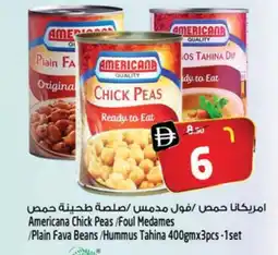 Safari Hypermarket AMERICANA Tahina & Halawa offer
