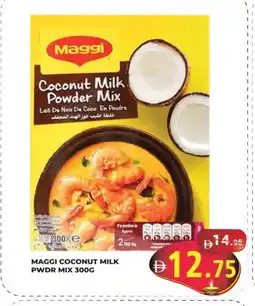 Kerala Hypermarket MAGGI Coconut Powder offer