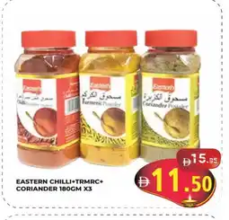 Kerala Hypermarket EASTERN Spices / Masala offer