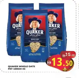 Kerala Hypermarket QUAKER Oats offer