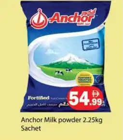 Gulf Hypermarket ANCHOR Milk Powder offer