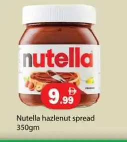 Gulf Hypermarket NUTELLA Chocolate Spread offer