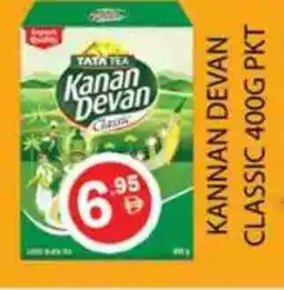 Zain Hypermarket KANAN DEVAN Tea Powder offer