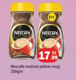 Gulf Hypermarket NESCAFE Coffee offer