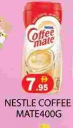 Zain Hypermarket COFFEE-MATE Coffee Creamer offer