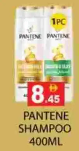 Zain Hypermarket PANTENE Shampoo / Conditioner offer