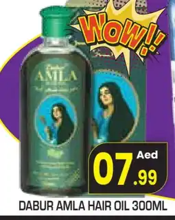 Baniyas Spike Hypermarket DABUR Hair Oil offer