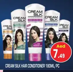 Baniyas Spike Hypermarket CREAM SILK Shampoo / Conditioner offer