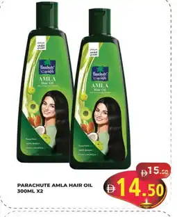 Kerala Hypermarket PARACHUTE Hair Oil offer