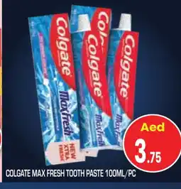 Baniyas Spike Hypermarket COLGATE Toothpaste offer