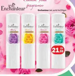 Zain Hypermarket Enchanteur Talcum Powder offer
