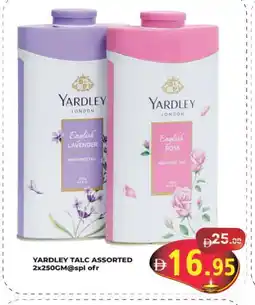 Kerala Hypermarket YARDLEY Talcum Powder offer
