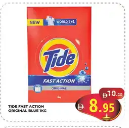 Kerala Hypermarket TIDE Detergent offer