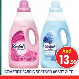 Baniyas Spike Hypermarket COMFORT Softener offer