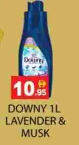 Zain Hypermarket DOWNY Softener offer
