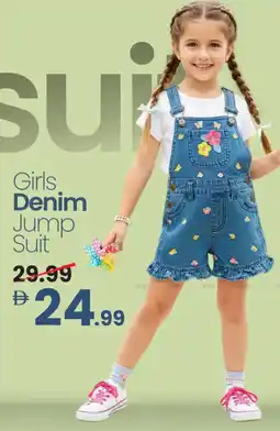 Mark & Save Girls Denim Jump Suit offer