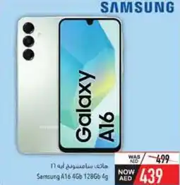 Safeer Market Samsung A1A16 offer