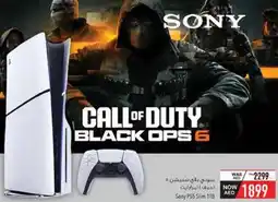 Safeer Market Sony PS5 Slim 1TB offer