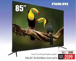 Safeer Market Nikai 4k Uhd Webos Smart Led Tv offer