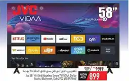 Safeer Market JVC 4k Uhd Edgeless Smart TV offer