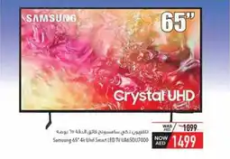 Safeer Market Samsung 4k Uhd Smart LED TV UA65DU7000 offer