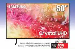 Safeer Market Samsung 4k Uhd Smart LED TV UASODU7000 offer