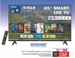 Safeer Market Sonashi Und LED TV, Framless And Android 13.0 SLED6509UHD offer