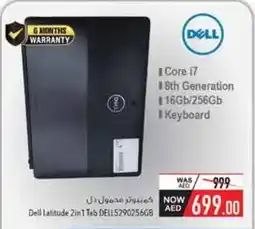 Safeer Market Dell Latitude 2in1 Tab DELL5290256GB offer