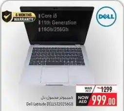 Safeer Market Dell Latitude DELL5320256GB offer
