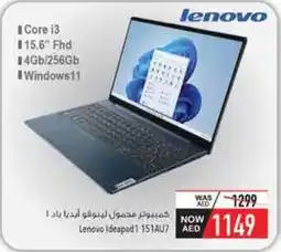 Safeer Market Lenovo Ideapad 1 151AU7 offer