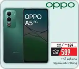 Safeer Market Oppo A5 5G offer