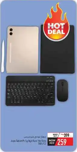 Safeer Market Jayes Tablet Pc 5G offer