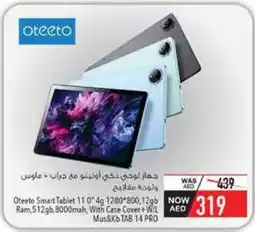 Safeer Market Oteeto Smart Tablet offer