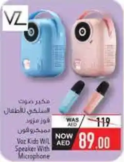 Safeer Market Voz Kids W/L Speaker With Microphone offer