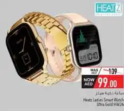 Safeer Market Heatz Ladies Smart Watch Ultra Gold HW26 offer