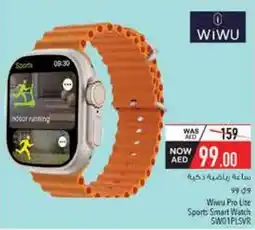 Safeer Market Wiwu Pro Lite Sports Smart Watch SW01PLSVR offer