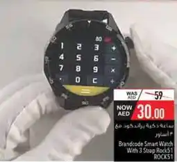 Safeer Market Brandcode Smart Watch With 3 Strap Rock51 offer