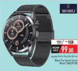 Safeer Market WiWU Pro Sports Smart Watch SW02PSVR offer