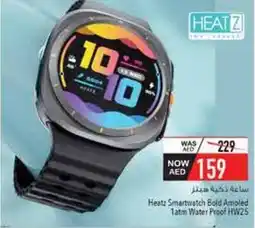 Safeer Market Heatz Smartwatch Bold Amoled Tatm Water Proof HW25 offer