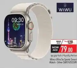 Safeer Market WiWu Ultra Se Sports Smart Watch Silver SWOTUSESVR offer