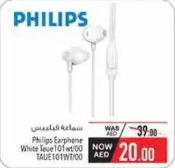 Safeer Market Philips Earphone White Taue 101 wt / 00 TAUE101WT / 00 offer