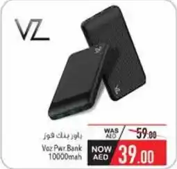 Safeer Market Voz Power Bank 10000 mAh offer