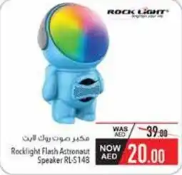 Safeer Market Rocklight Flash Astronaut Speaker RL-S148 offer